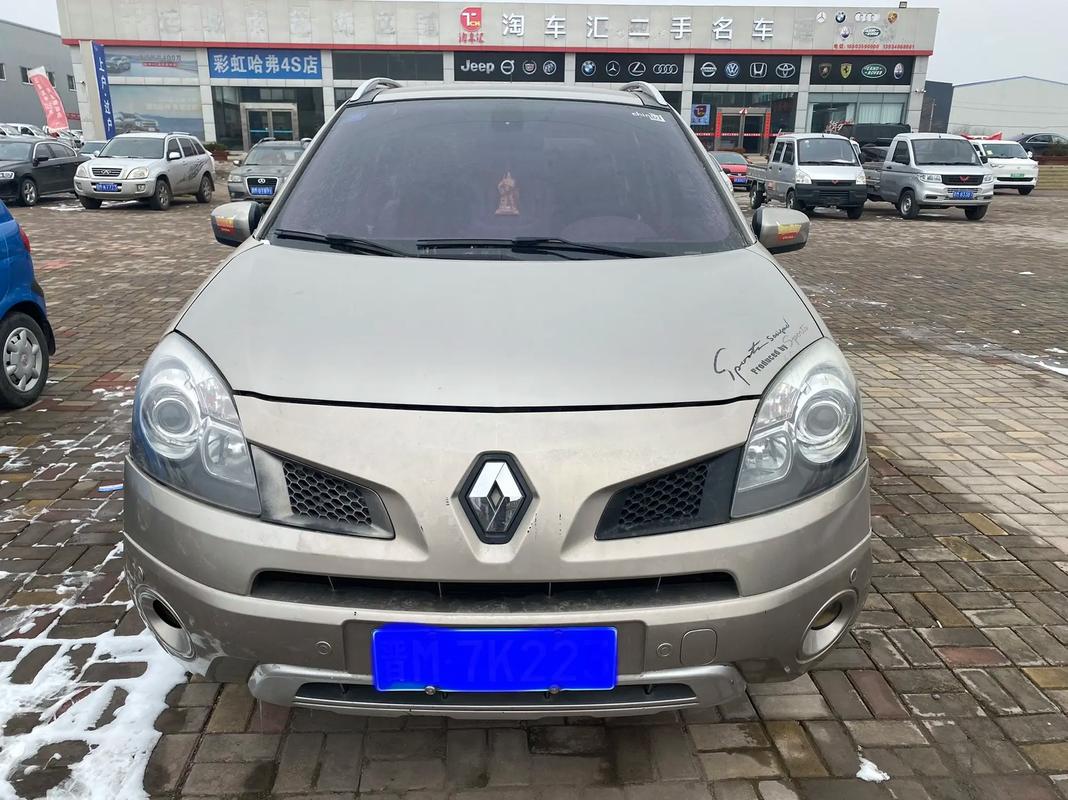 成都273日产汽车与雷诺的合作，哈弗的低能耗柴油动力技术