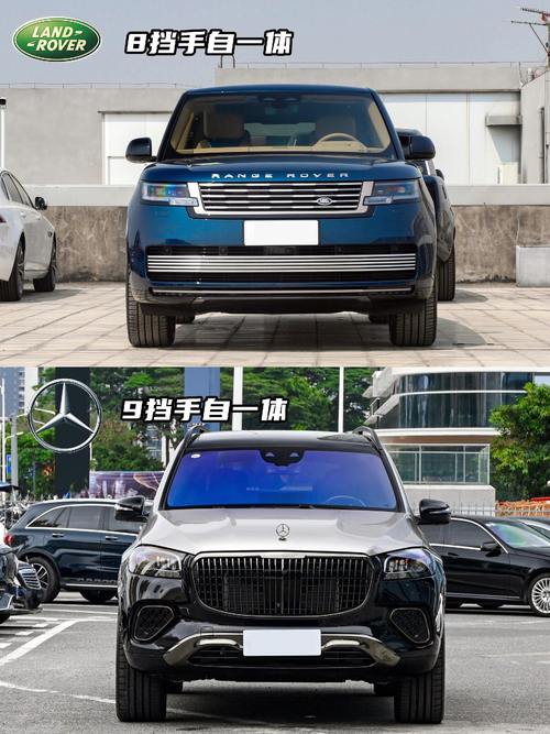 成都273迈巴赫经典与现代的完美融合，路虎如何塑造独特的品牌形象